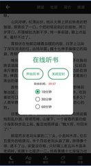 欧宝娱乐手机版app